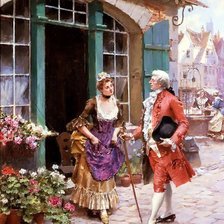 Цветочница