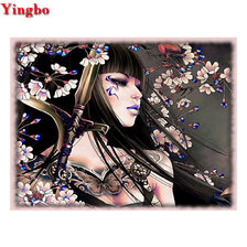 Схема вышивки «Китай»