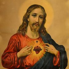 Схема вышивки «Ісус Христос»