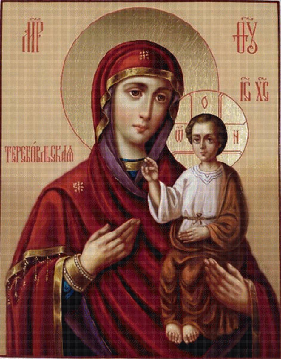 Теребовльская икона Божьей Матери - иконы - предпросмотр
