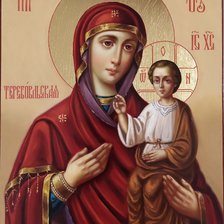 Теребовльская икона Божьей Матери
