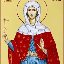 Схема вышивки «Злата»