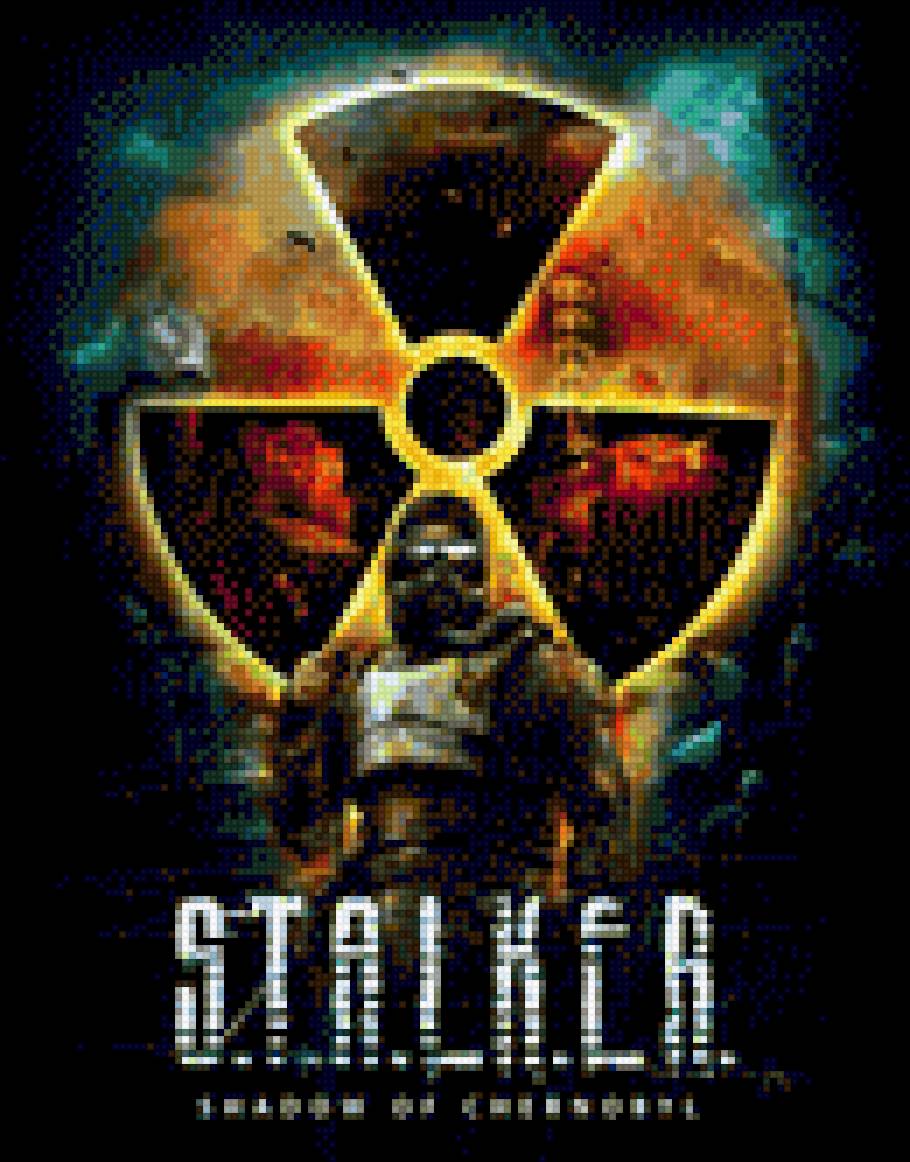 Сталкер тень чернобыля - предпросмотр