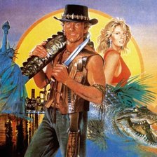 Схема вышивки «Крокодил Данди»