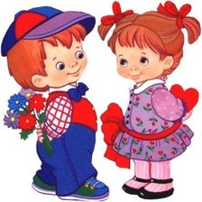 Схема вышивки «с подарком для друга»