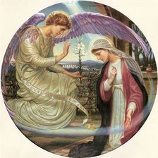 Благовещение