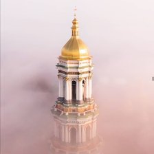 Схема вышивки «Небесный храм»