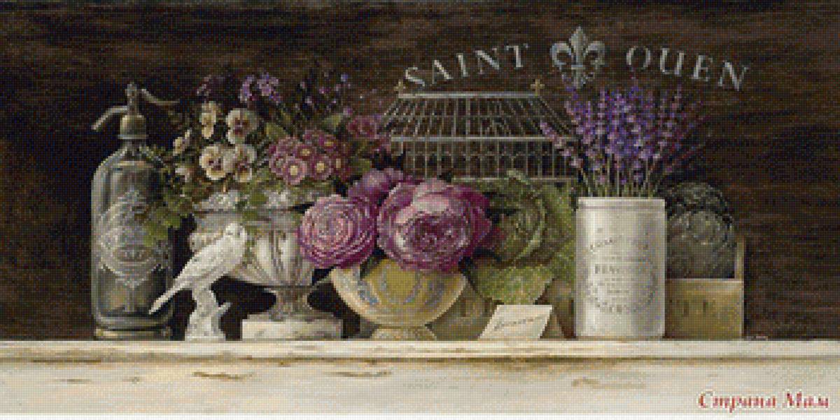 №2117928 - предпросмотр