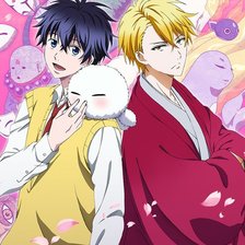 Схема вышивки «Угрюмый заклинатель духов»