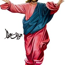 Схема вышивки «Иисус»