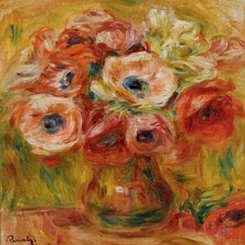 Схема вышивки «№2121801»