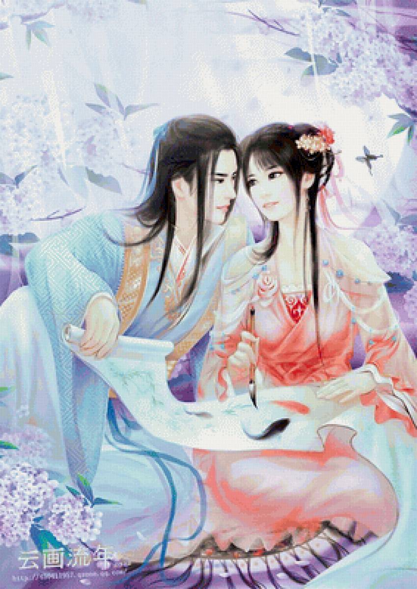 Пара - иллюстрация, сказка, фэнтези - предпросмотр