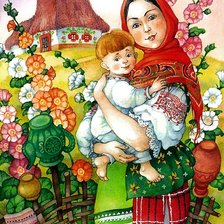 Сестра та брат