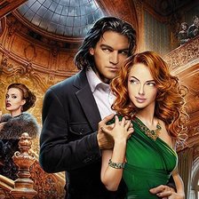 Арианна и Царства двух миров