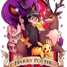 Схема вышивки «Гарри Поттер»