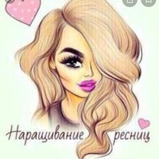 Схема вышивки «Реснички»