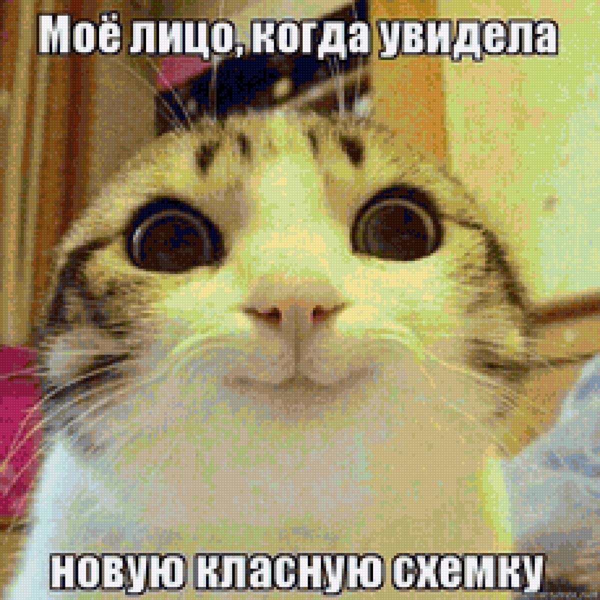 рукоделие - вышивка - предпросмотр