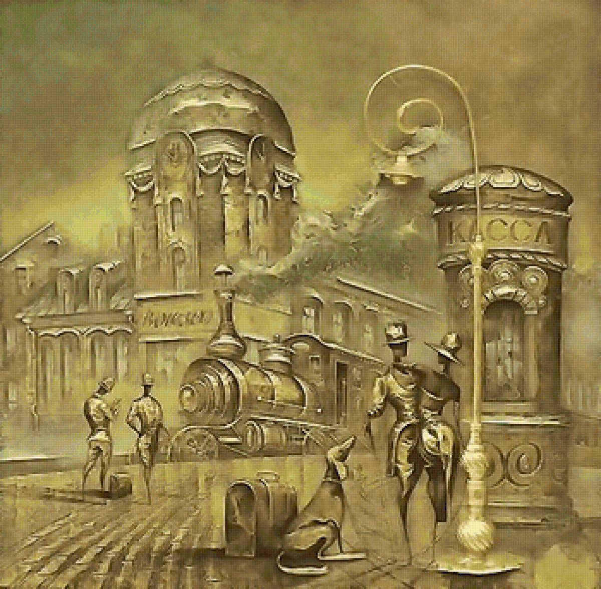 Золотой век - ковалев сергей - предпросмотр