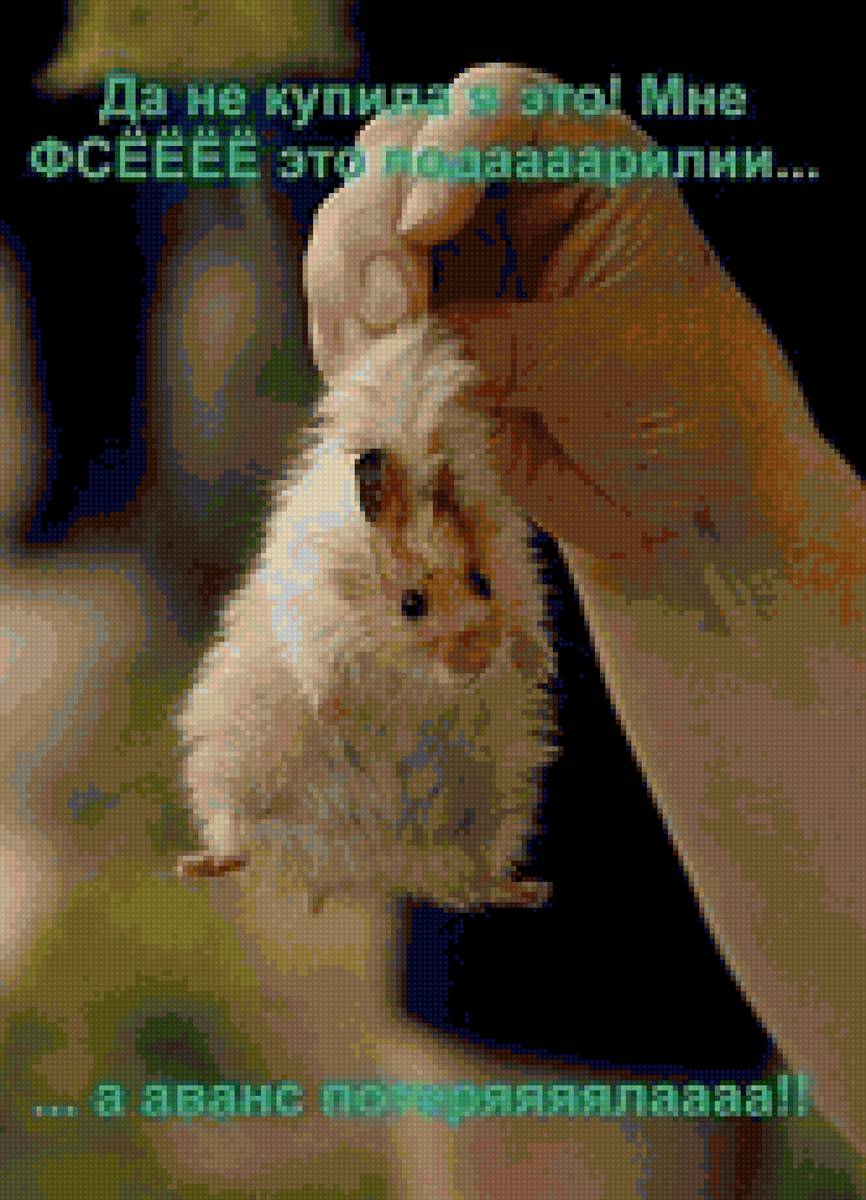 рукоделие - вышивка - предпросмотр