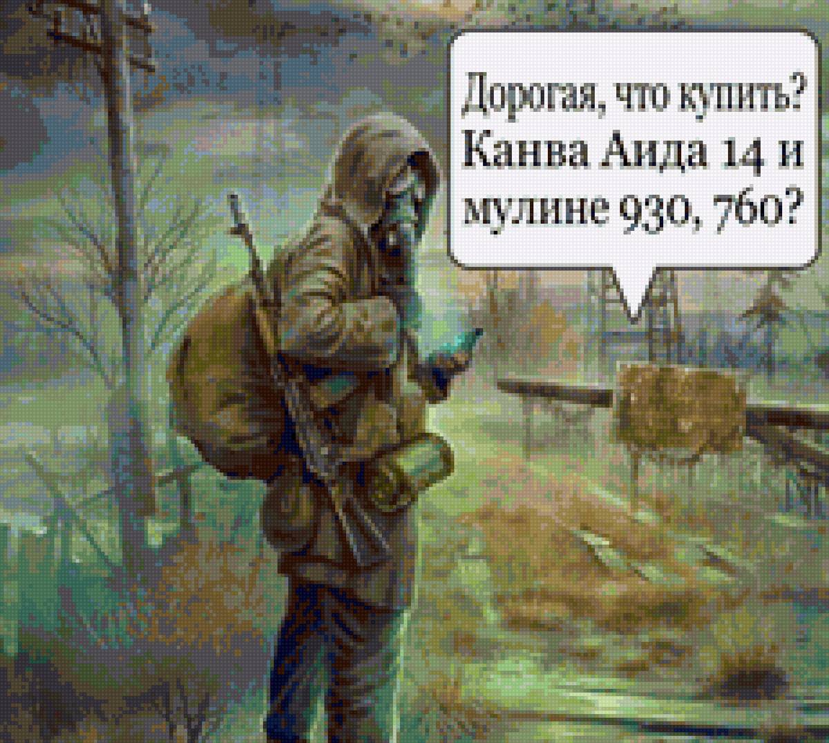 рукоделие - вышивка - предпросмотр