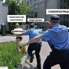 Схема вышивки «рукоделие»