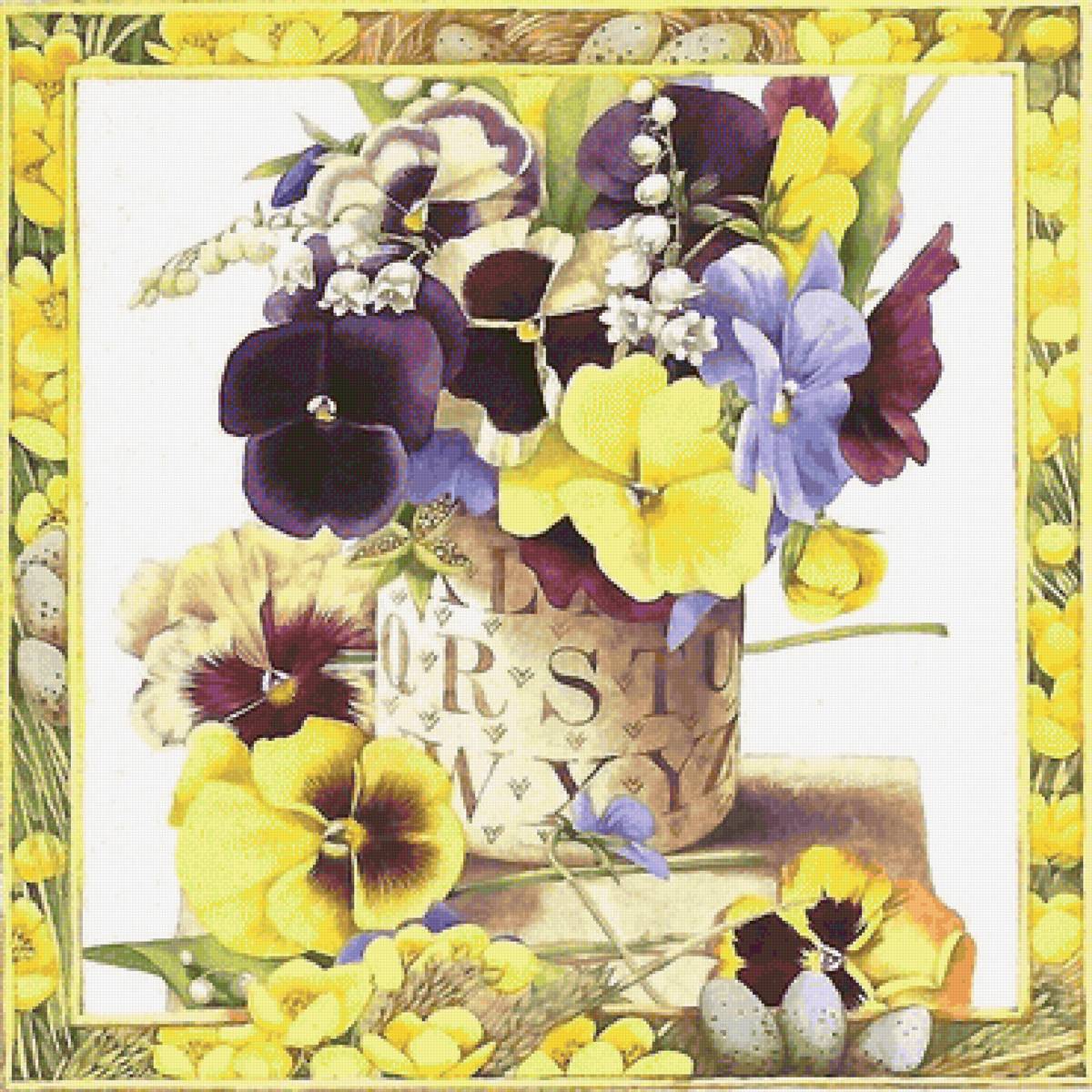 №2125173 - предпросмотр