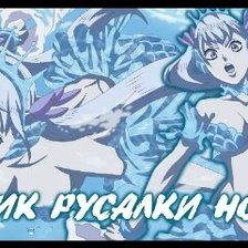 Схема вышивки «Ноэль Сильва»