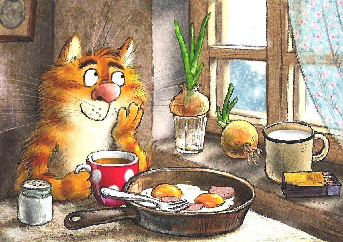 Детская - оригинал