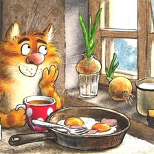 Схема вышивки «Детская»