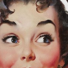 Схема вышивки «А ну-ка...»