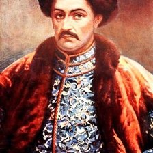 Схема вышивки «Іван Мазепа»