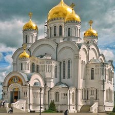 Схема вышивки «№2127846»