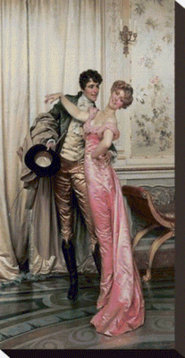 №2129057 - предпросмотр