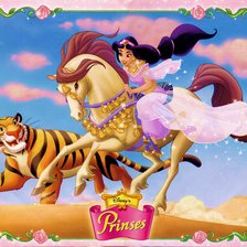 Схема вышивки «Жасмин»