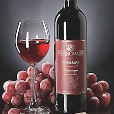 Схема вышивки «№2129506»