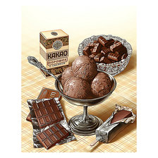 Схема вышивки «Назад в СССР))»