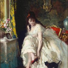 Утро. Lucius Rossi