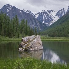 Схема вышивки «Горный пейзаж»