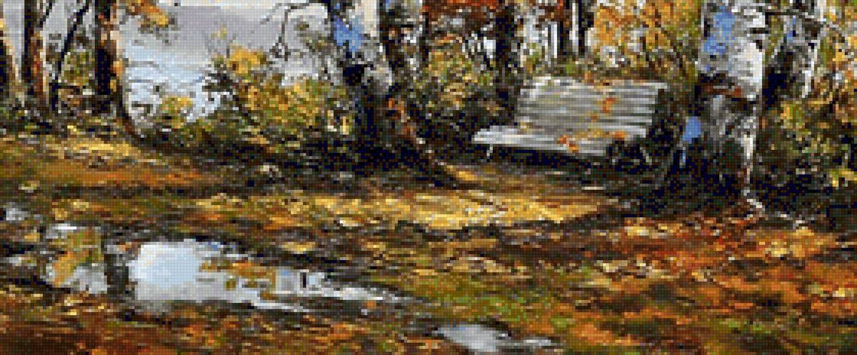 Где нас больше нет - осенние листья, пустая скамья - предпросмотр