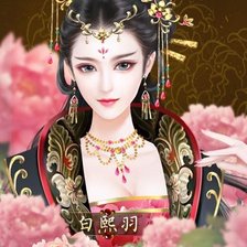 Схема вышивки «Mỹ nhân»