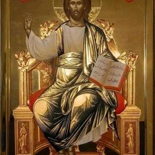 Схема вышивки «Религия»