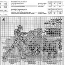 Схема вышивки «Erika»