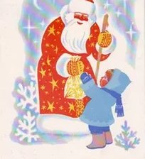 Схема вышивки «Новогодняя открытка 2»