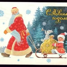 Схема вышивки «Новогодняя открытка 3»