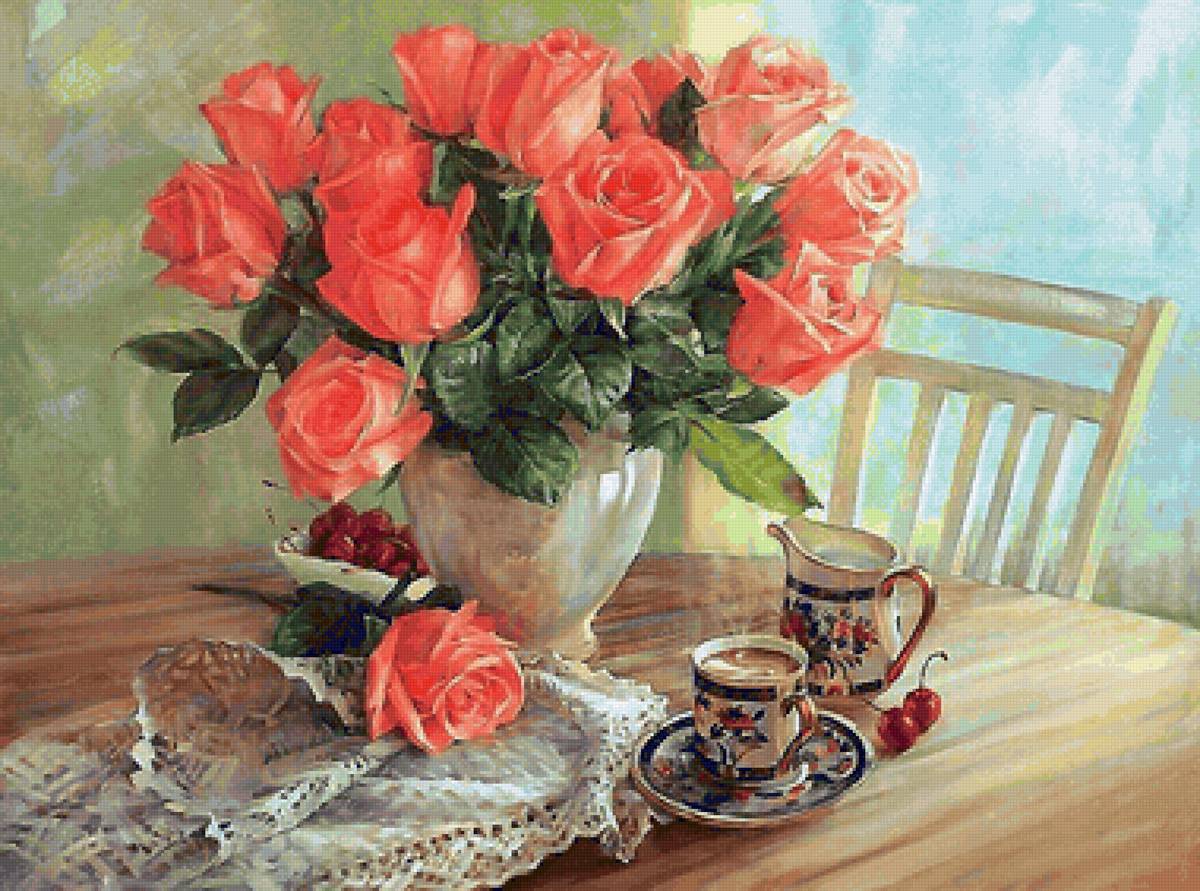 №2137664 - предпросмотр