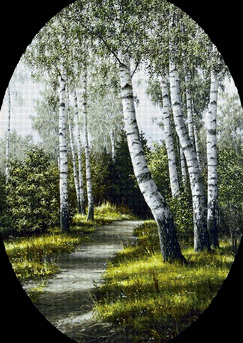 №2138601 - предпросмотр