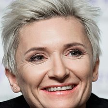 Диана Арбенина