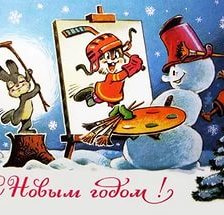 Схема вышивки «С Новым годом»