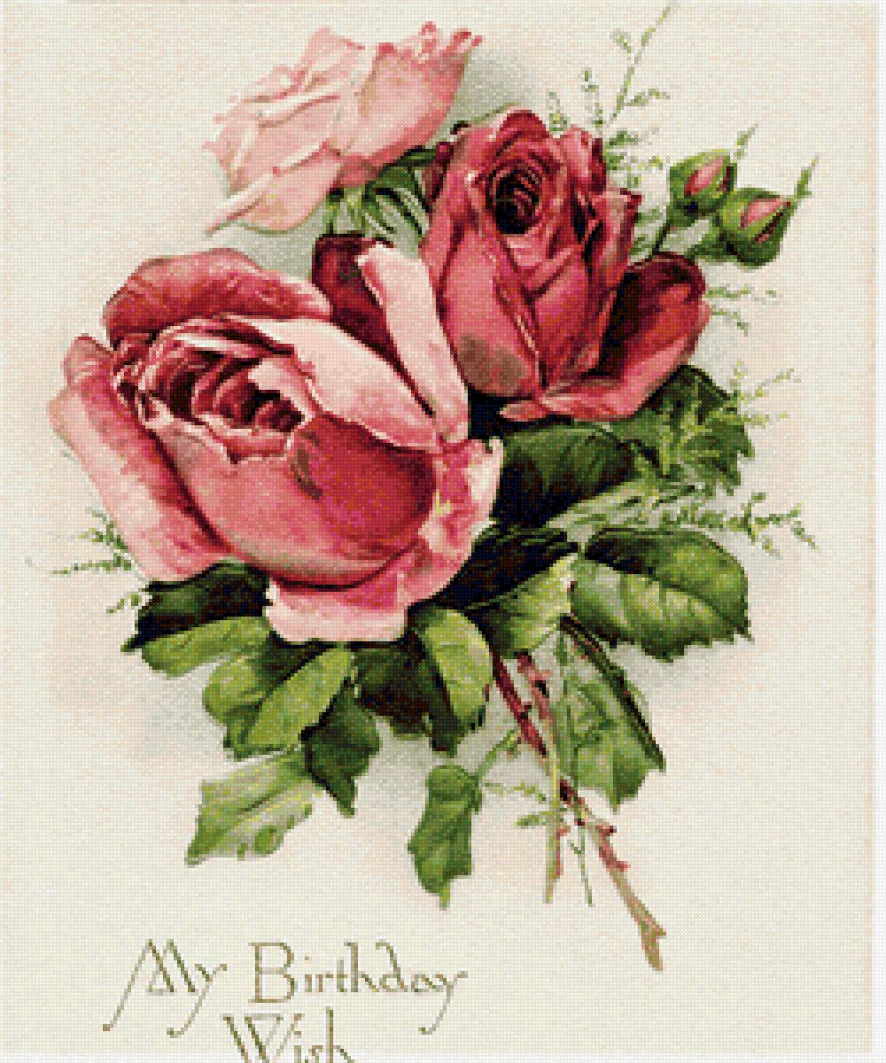 №2145349 - предпросмотр