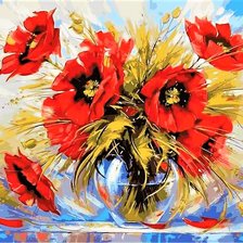 Схема вышивки «№2145505»